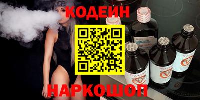 марки lsd Камень-на-Оби