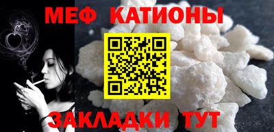 mdpv Каменск-Шахтинский