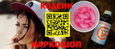 mdpv Каменск-Шахтинский