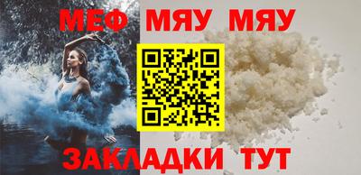 марки lsd Камень-на-Оби