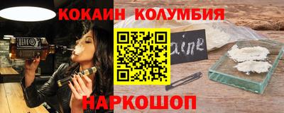 экстази Каменск-Уральский