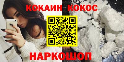 mdpv Каменск-Шахтинский