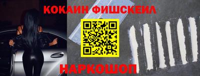 экстази Каменск-Уральский