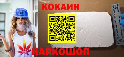 экстази Каменск-Уральский