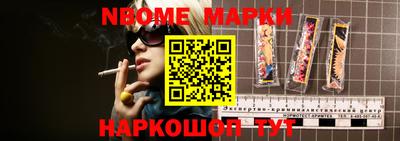 экстази Каменск-Уральский