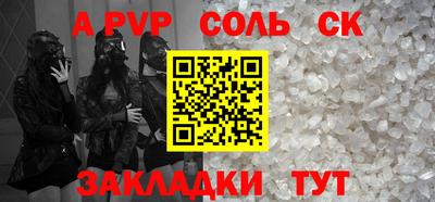 экстази Каменск-Уральский