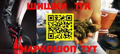 экстази Каменск-Уральский