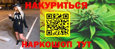 экстази Каменск-Уральский