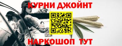 mdpv Каменск-Шахтинский