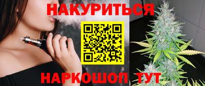 марки lsd Камень-на-Оби