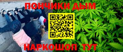 марки lsd Камень-на-Оби