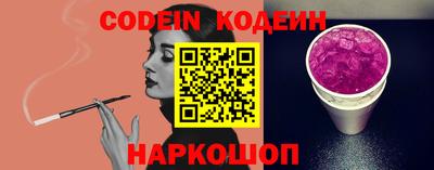 экстази Каменск-Уральский