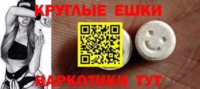 меф Кизляр