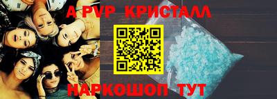 марки lsd Камень-на-Оби