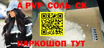 экстази Каменск-Уральский