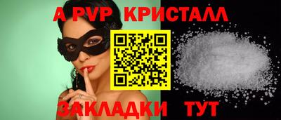экстази Каменск-Уральский
