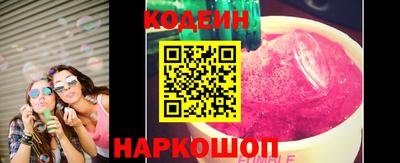 mdpv Каменск-Шахтинский