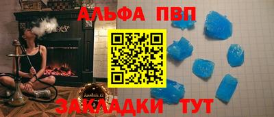 экстази Каменск-Уральский