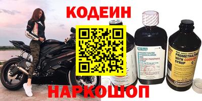 марки lsd Камень-на-Оби
