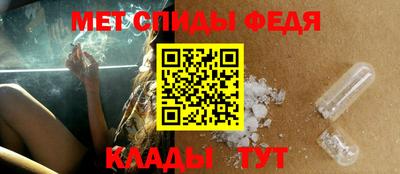 mdpv Каменск-Шахтинский
