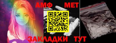 mdpv Каменск-Шахтинский