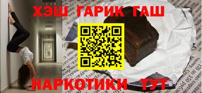 mdpv Каменск-Шахтинский