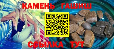 марки lsd Камень-на-Оби