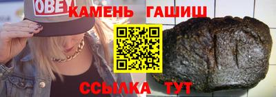 ECSTASY Керчь
