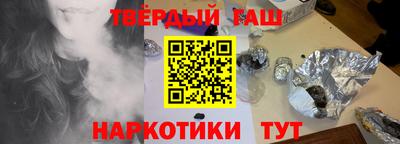mdpv Каменск-Шахтинский
