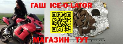 mdpv Каменск-Шахтинский
