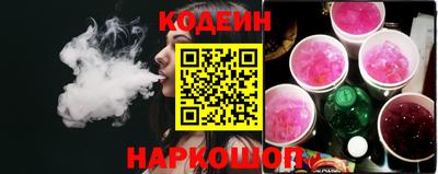экстази Каменск-Уральский