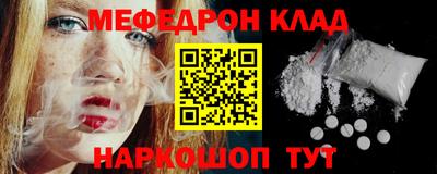 марки lsd Камень-на-Оби