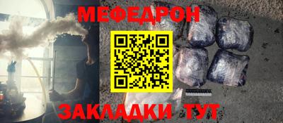 марки lsd Камень-на-Оби