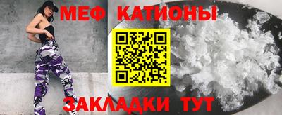 экстази Каменск-Уральский